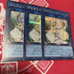 Item thumbnail for item ba0fea2f-09ed-4f95-89ea-2bf5ac17c343