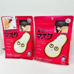 Item thumbnail for item 52741d79-a9c4-4c8e-b226-fa7b4cd6816b