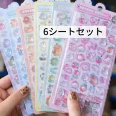 Item thumbnail for item 48cf9835-328d-408f-b1c1-4fa9e05fd8fc