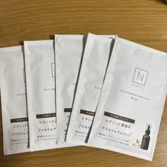 N organic Enrich & Concentrate マスク 5枚