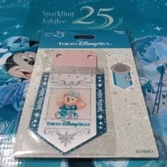 ディズニーシー25周年☆スパークリングジュビリーリボン☆シェリーメイのサムネイル