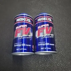 3本セット ワコーズ スーパーフォアビークルシナジー WAKO'S 270ml