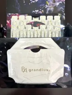 POLA コフレセット [ B.A プレシャスギフトコレクション C】サンプル付