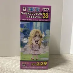 ワンピース ワールドコレクタブルフィギュア vol.28 サンジ - メルカリ