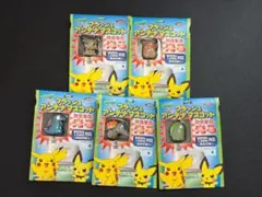 当時物 レア バンダイ ポケットモンスター ポケモン図鑑 初期
