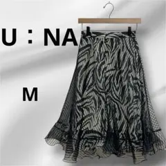 【U：NA ユーナ】フレアロングスカート ブラックとホワイト✨M✨社交ダンス