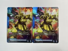2026年最新】ジ・O LR+の人気アイテム - メルカリ