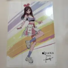 Item thumbnail for item b3d1b4d3-bf87-4979-bbff-10f2776cc0cb