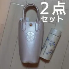 スターバックス2026　桜セット