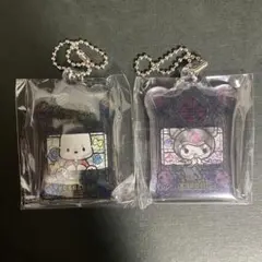 サンリオ ステンドグラス風アクリルキーチェーン ポチャッコ クロミ