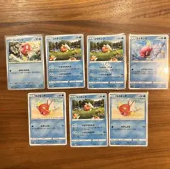 ポケモンカード コイキング ポケモンGO等　まとめ売り