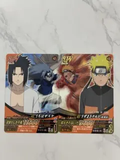 NARUTO ナルト カードゲーム 疾風伝 うずまきナルト うちはサスケ