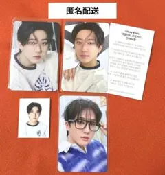 Stray Kids スキズ ペンミ dominate チャンビン 4枚セット