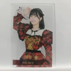 2026年最新】新井彩永の人気アイテム - メルカリ