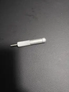 Item thumbnail for item bb1a6aa2-8383-450a-a0ab-41ac43a5aed2