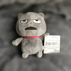 にしむらゆうじ キャラクターグッズ