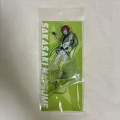 あんスタ　逆先夏目　アクリルスタンド