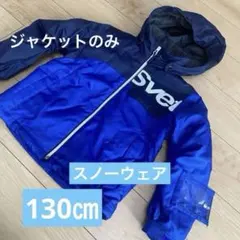 2026年最新】SVET ウィンタースポーツの人気アイテム - メルカリ