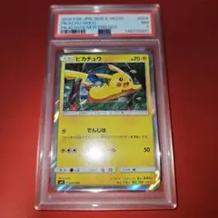 PSA6 ピカチュウ_次世代ワールドホビーフェア - メルカリ
