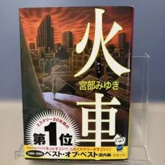 こういち様 リクエスト 2点 まとめ商品