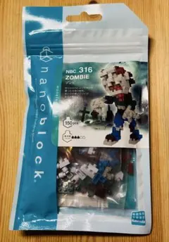 USJ ナノブロック nanoblock UNIVERSAL GLOBE - メルカリ