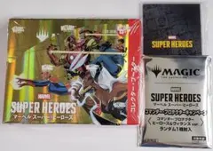 MTG Thanos コマンダー・プロテクター メタリック 値段相談可 - メルカリ