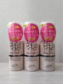 新品 未開封 モッチスキン クレンジング 桜 200g 5本セット - メルカリ