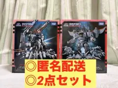 2026年最新】ダイアバトルスV2 プロトタイプ 月面基地 の人気アイテム