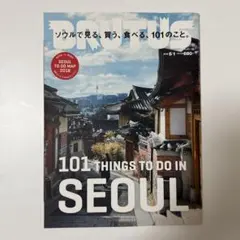 Item thumbnail for item 340671ae-3b8b-4644-90d0-b412fd01dc86