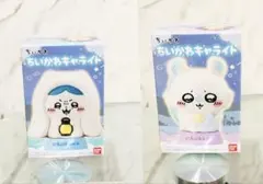 ちいかわ キャライト モモンガ ハチワレ怖い セット