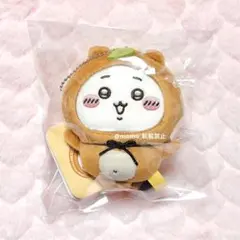 ちいかわ たぬき たぬきだもんくじ くじ マスコット C賞