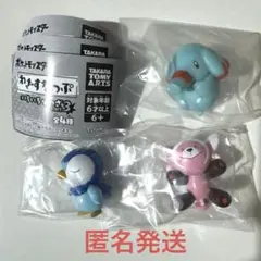 ポケットモンスター わざすなっぷ いろいろなわざPart3 3体セット