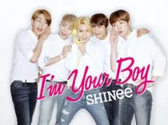 SHINee I'm Your Boy CD 初回生産限定盤B