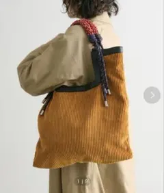 【146様専用】 イアパピヨネ《A4サイズ対応》異素材/2フェイストートバッグ