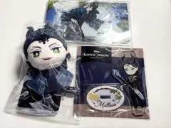 ツイステ 巾着入りクリアトートバッグ マレウス・ドラコニア マレウス