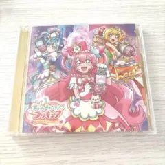 2025年最新】デリシャスパーティプリキュア dvdの人気アイテム - メルカリ