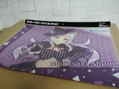 2025年最新】紫咲シオン ラバーマットの人気アイテム - メルカリ