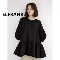 新品！ELFRANK ツイード ペプラム チュニックブラウス - メルカリ