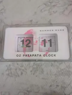 OZ パタパタクロック 細田守の原点/展 - メルカリ