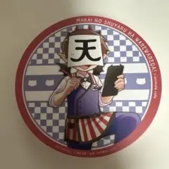 2026年最新】ロボロ 缶バッジの人気アイテム - メルカリ