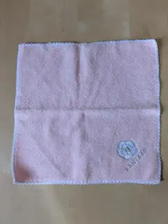 Item thumbnail for item ef55f048-ec0d-4aef-ac88-e3be8da65d3f