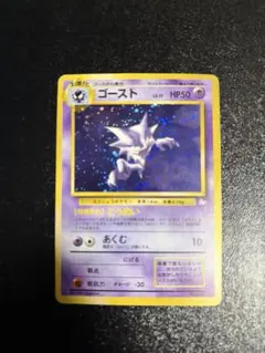 遊戯王　泰亜版　刻印を持つ者　AES型番　プリズマティックシークレットレア 遊戯王 泰亜版 精霊コロゾ AES プリズマティックシークレットレア