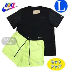 新品★定価14,850円❗️ナイキシャツ ナイキショートパンツ ナイキランニングL