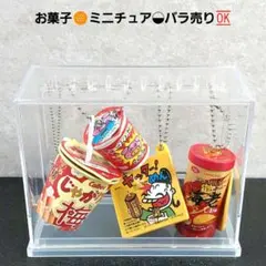 Item thumbnail for item 0184d6ef-a604-48fe-bd3c-d52f8bbd16ea