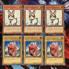 2026年最新】兎ラギアの人気アイテム - メルカリ