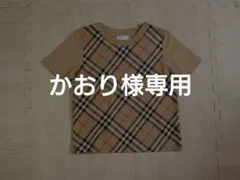 BURBERRY　ヴィンテージチェックTシャツ　サイズ3Y 98cmのサムネイル