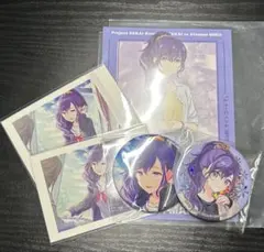 プロセカ 朝比奈まふゆ 缶バッジ パシャこれ アニメイト特典 ニコニコ超会議