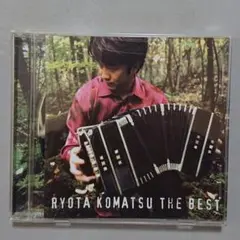 【CD】小松亮太 / ベスト