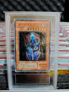 ARS鑑定　グレード9 FFTCG　リノア　フルアートプレミアム ARS鑑定 グレード9 FFTCG リノア フルアートプレミアム - メルカリ