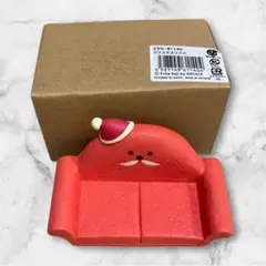 コンコンブル クリスマスソファ